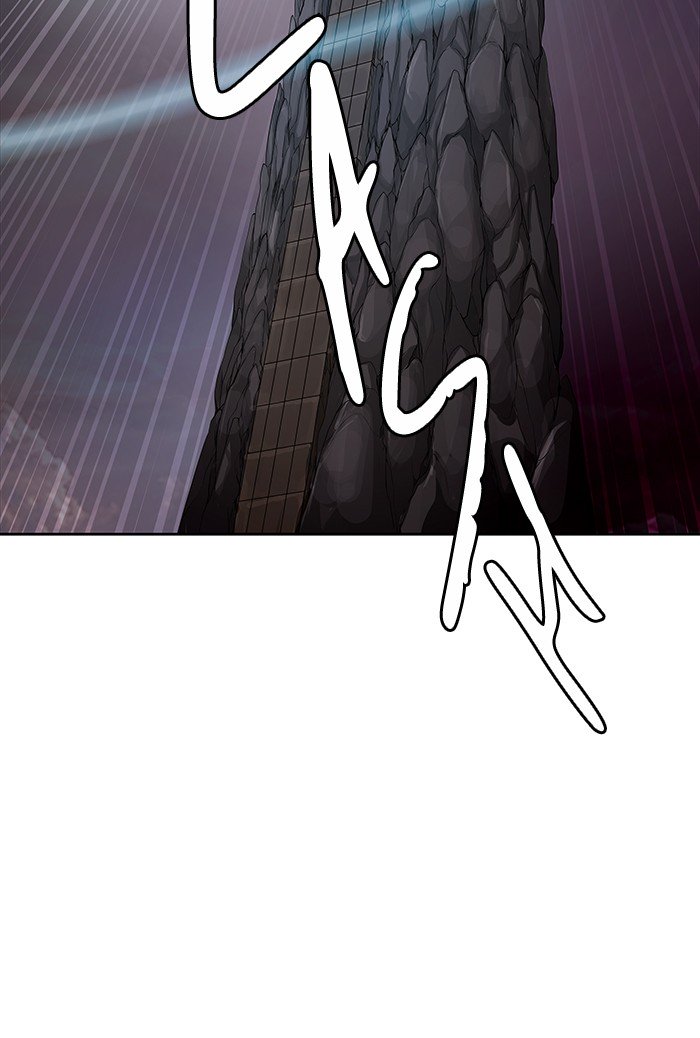 Page 87 of Chapter 461