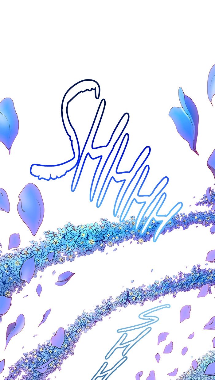 Page 1 of Chapter 462