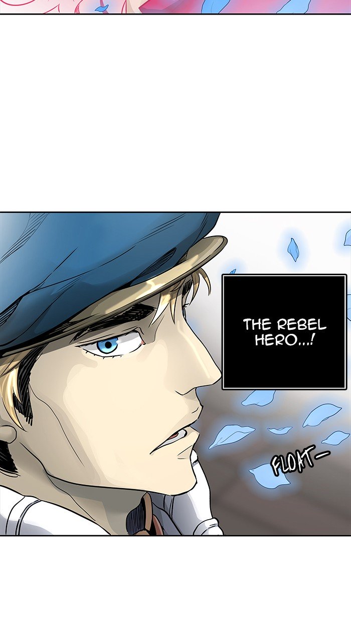 Page 5 of Chapter 462