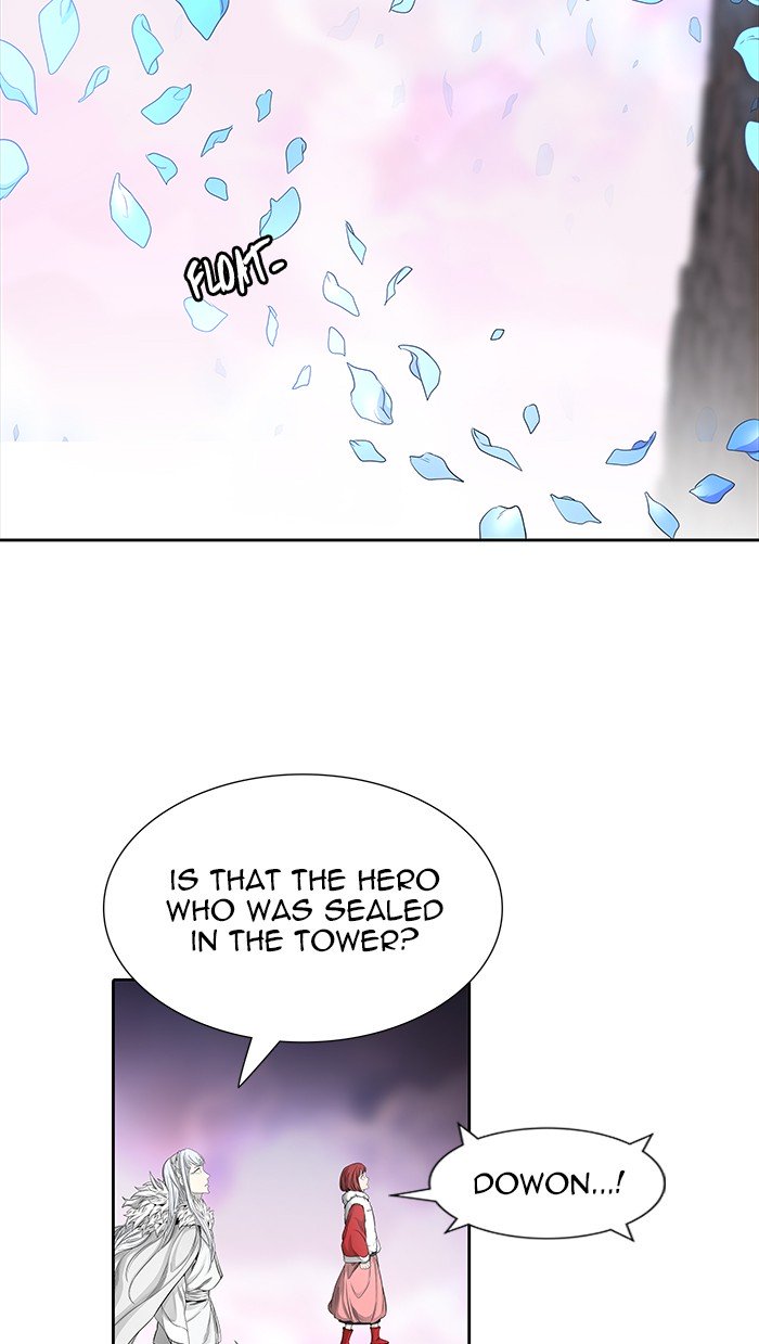 Page 7 of Chapter 462