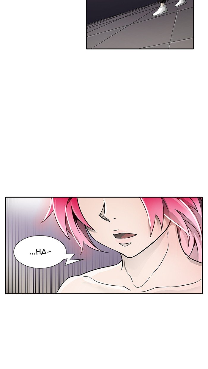Page 9 of Chapter 462