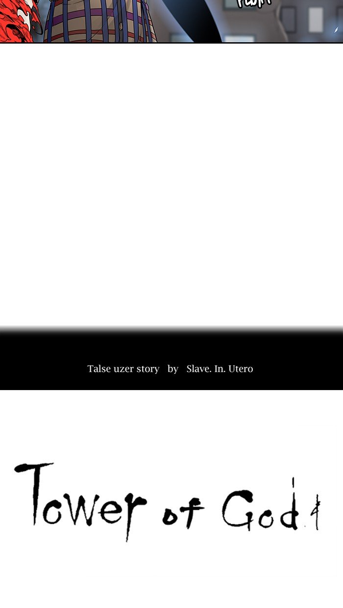 Page 16 of Chapter 462