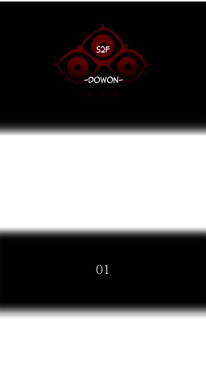 Page 17 of Chapter 462