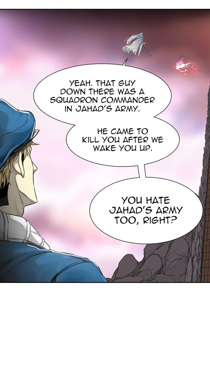 Page 23 of Chapter 462