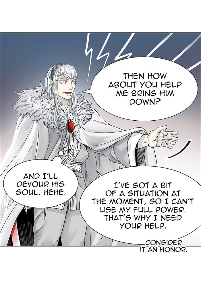 Page 24 of Chapter 462