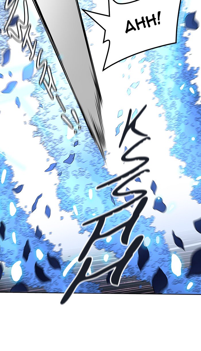 Page 27 of Chapter 462