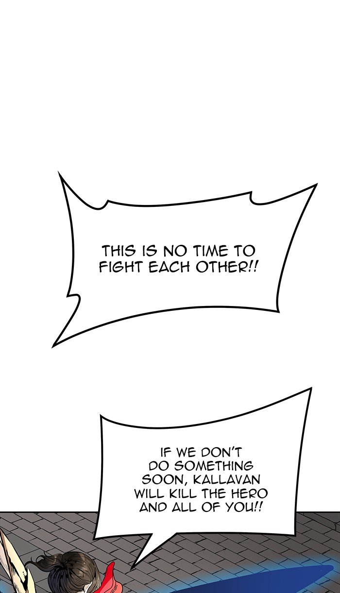 Page 28 of Chapter 462