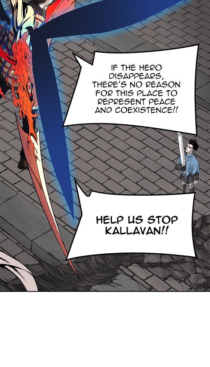 Page 29 of Chapter 462