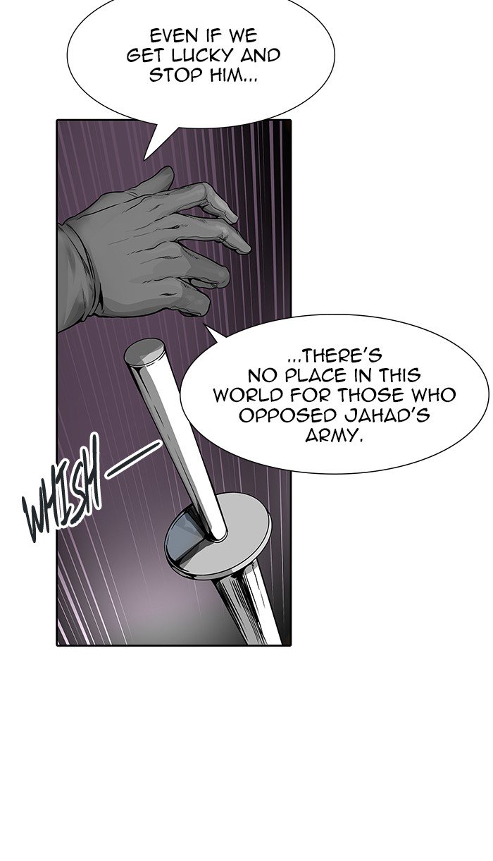 Page 31 of Chapter 462