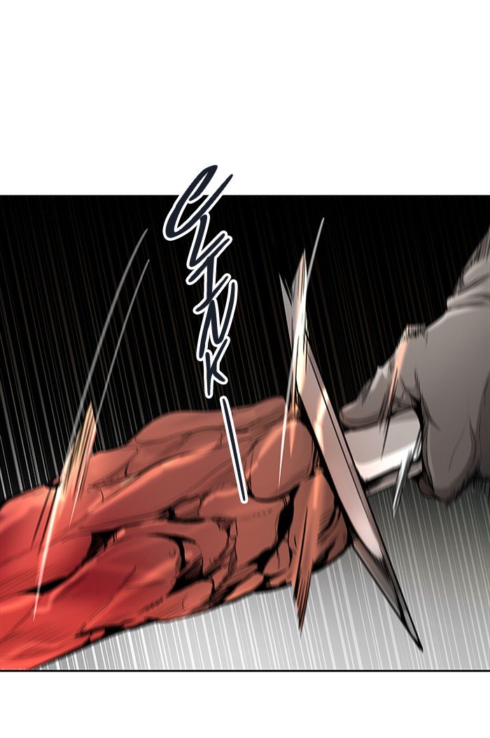 Page 48 of Chapter 462