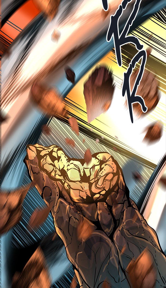 Page 61 of Chapter 462