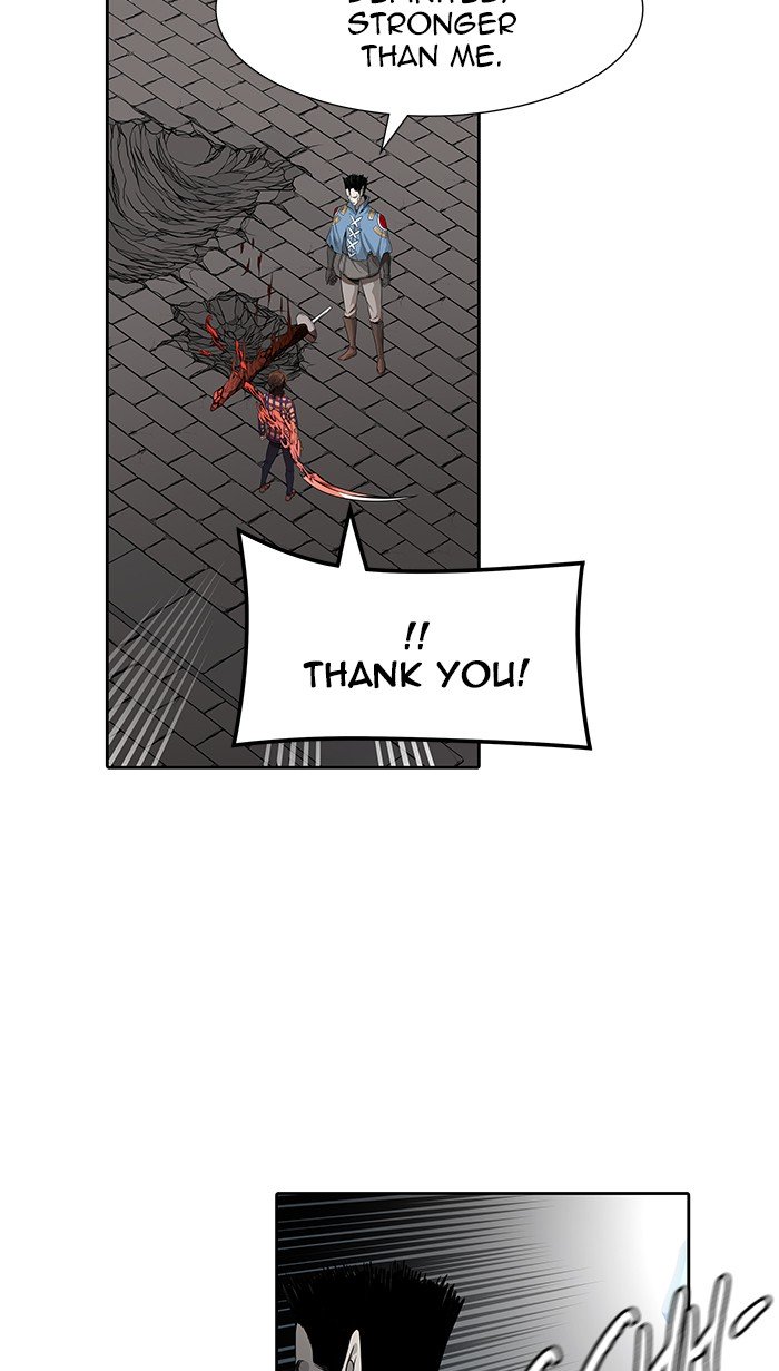 Page 76 of Chapter 462