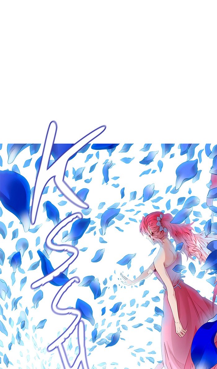 Page 1 of Chapter 463