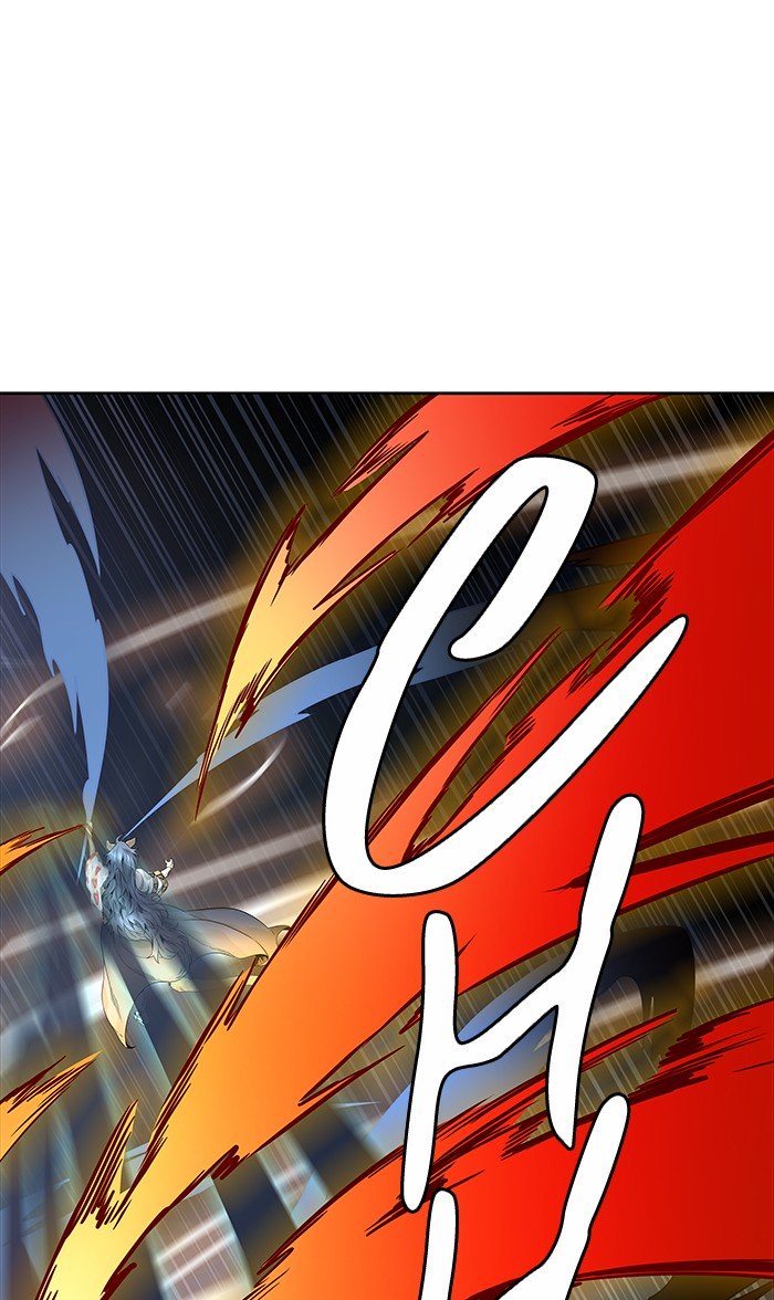 Page 107 of Chapter 463