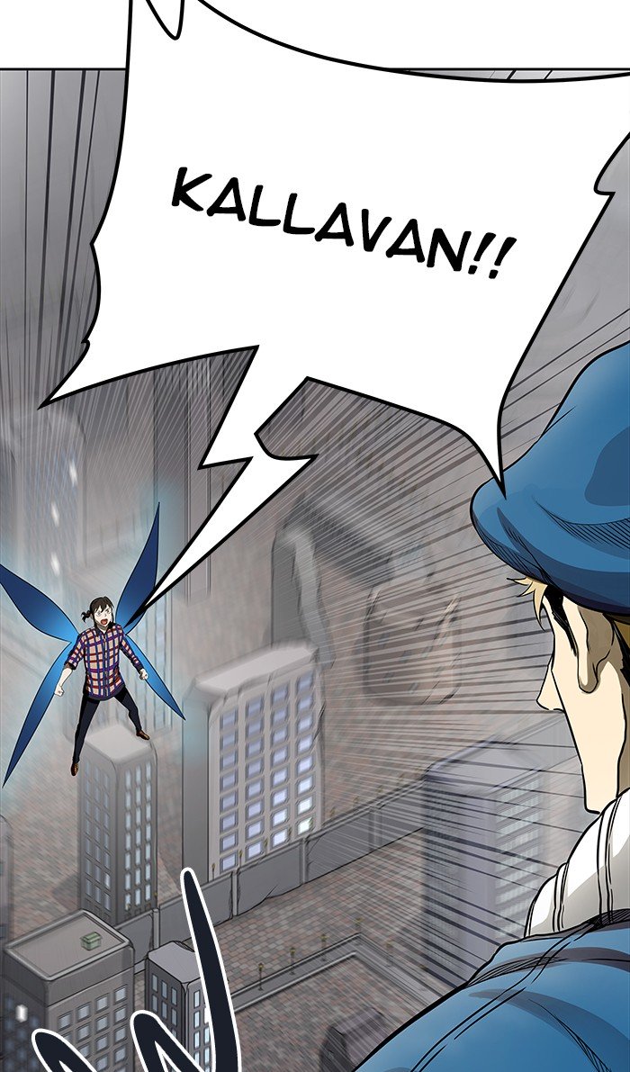 Page 15 of Chapter 463