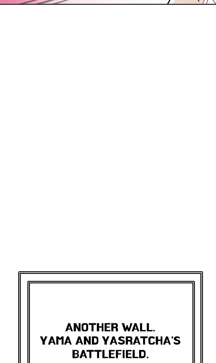 Page 74 of Chapter 463
