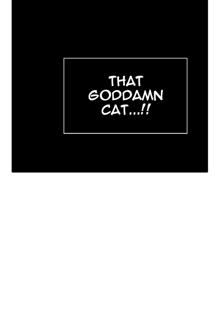 Page 83 of Chapter 463