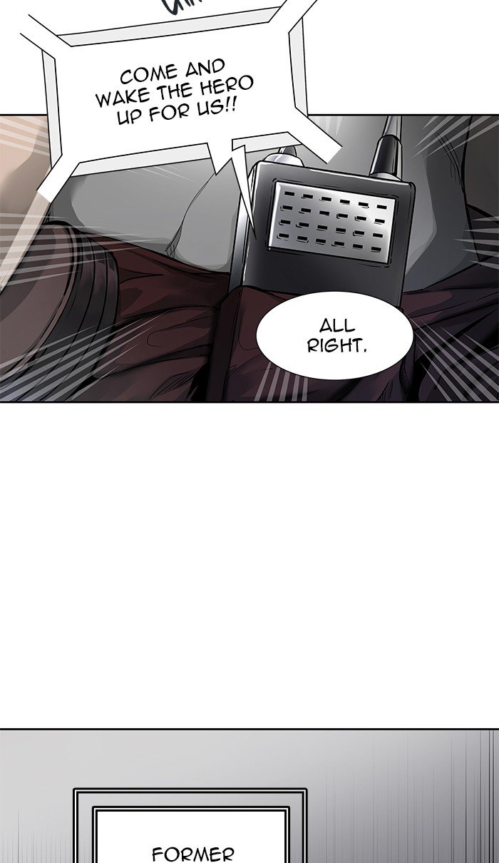 Page 3 of Chapter 464