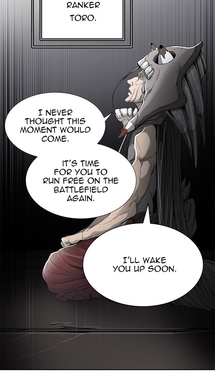 Page 4 of Chapter 464