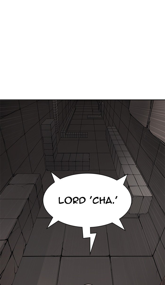 Page 5 of Chapter 464