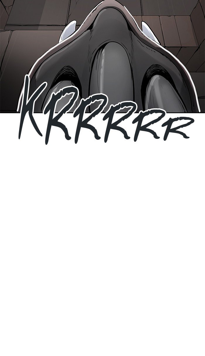 Page 6 of Chapter 464