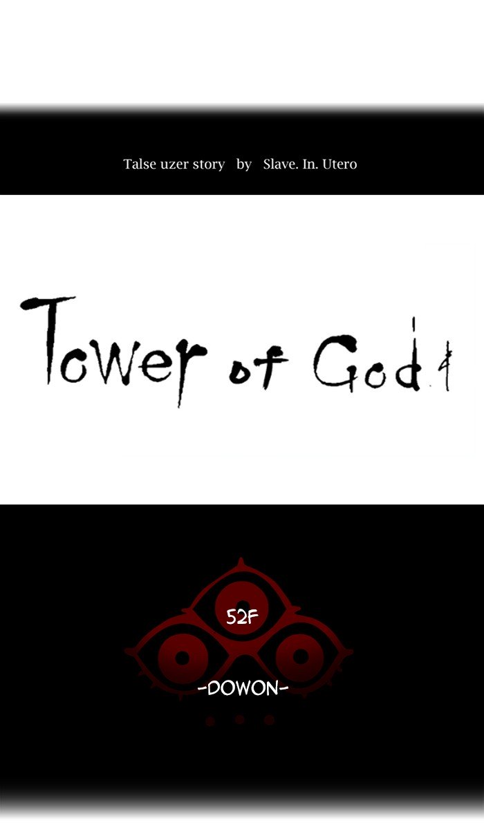 Page 7 of Chapter 464