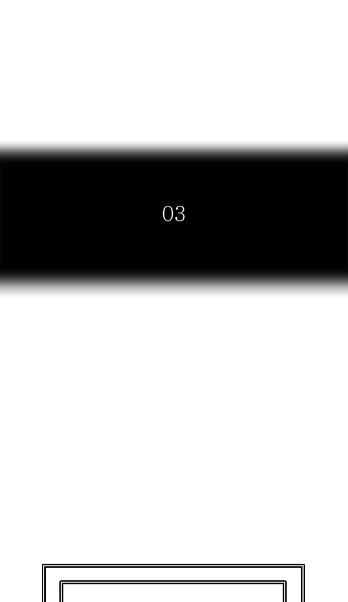 Page 8 of Chapter 464