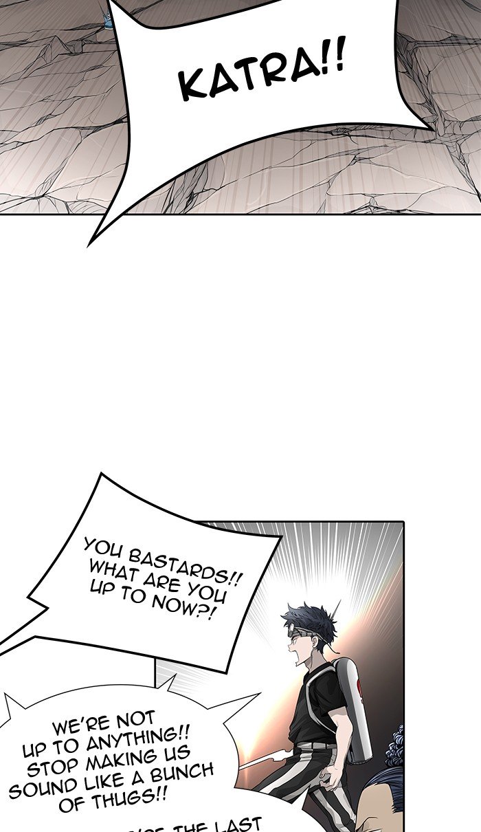 Page 17 of Chapter 464