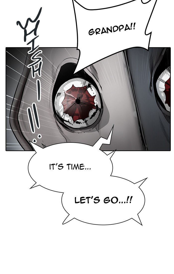 Page 23 of Chapter 464