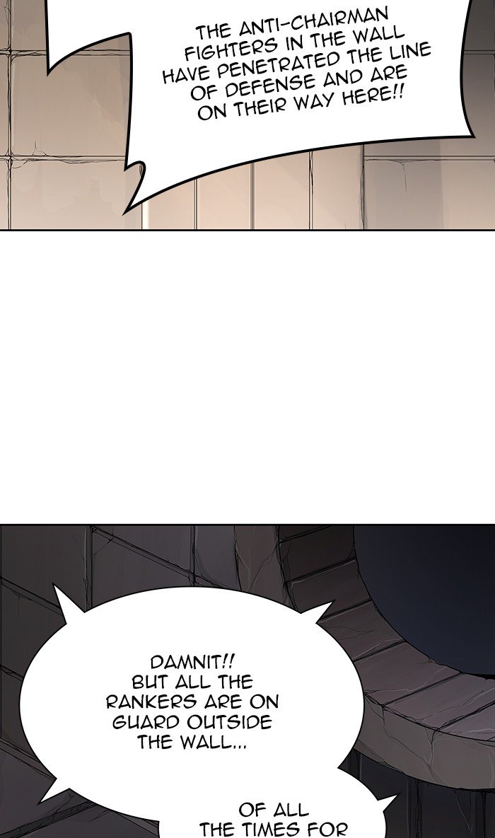 Page 25 of Chapter 464