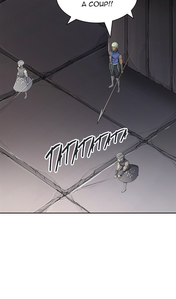 Page 26 of Chapter 464
