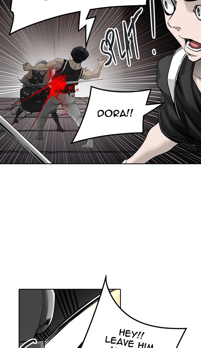 Page 51 of Chapter 464