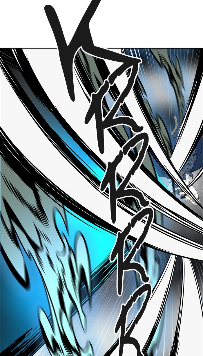 Page 92 of Chapter 464