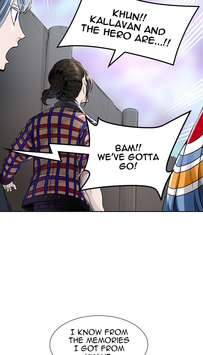 Page 21 of Chapter 465