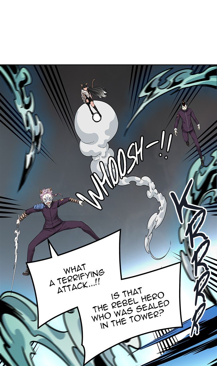 Page 4 of Chapter 466