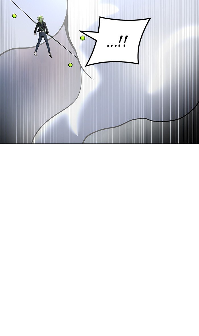 Page 17 of Chapter 466
