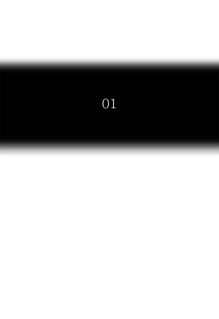 Page 19 of Chapter 466