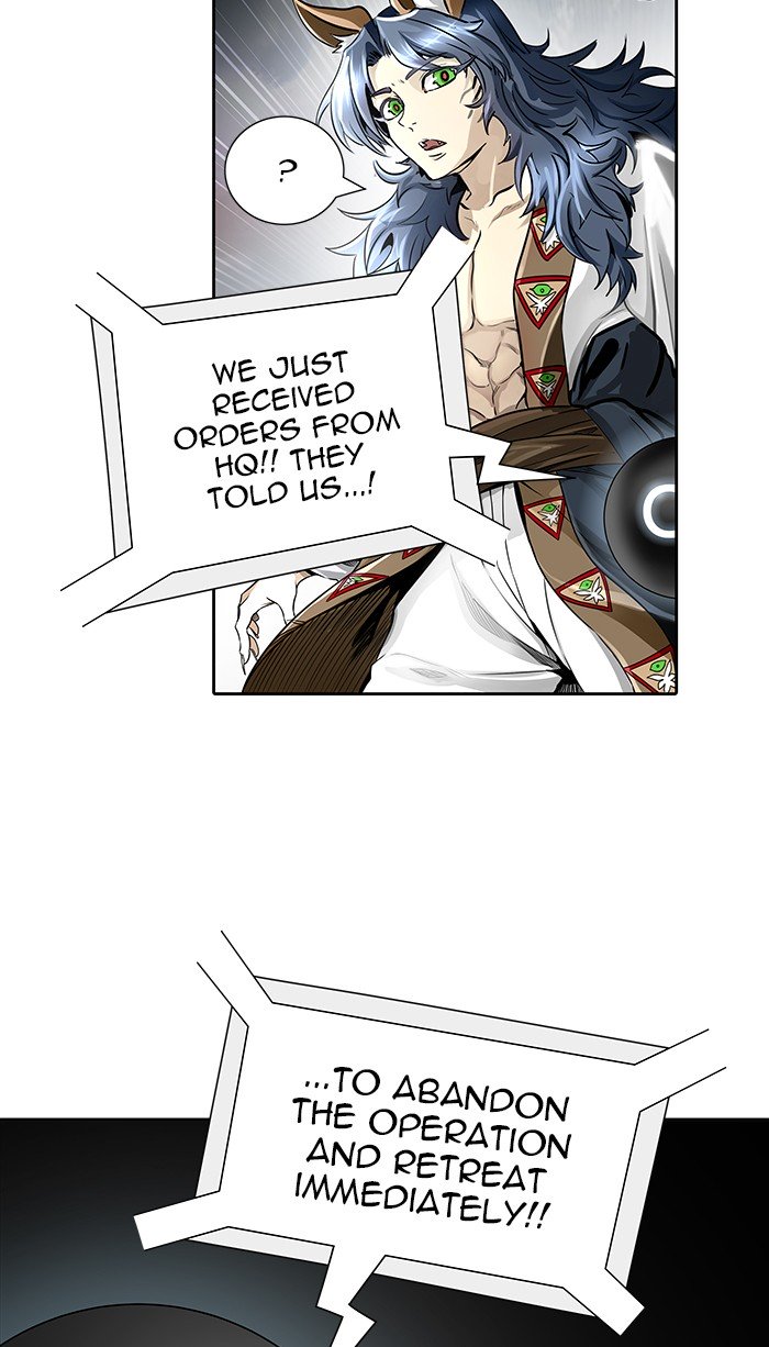 Page 23 of Chapter 466