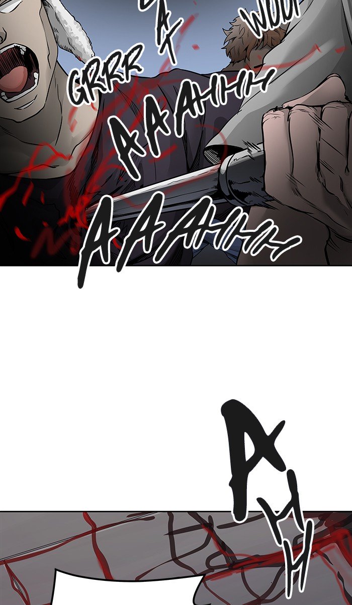 Page 44 of Chapter 466