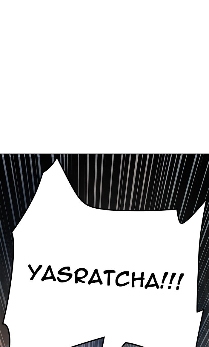 Page 67 of Chapter 466