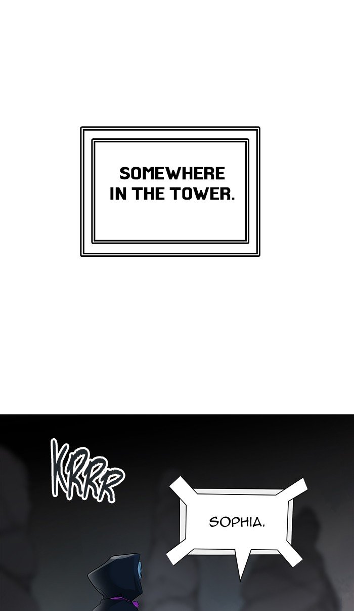 Page 1 of Chapter 467