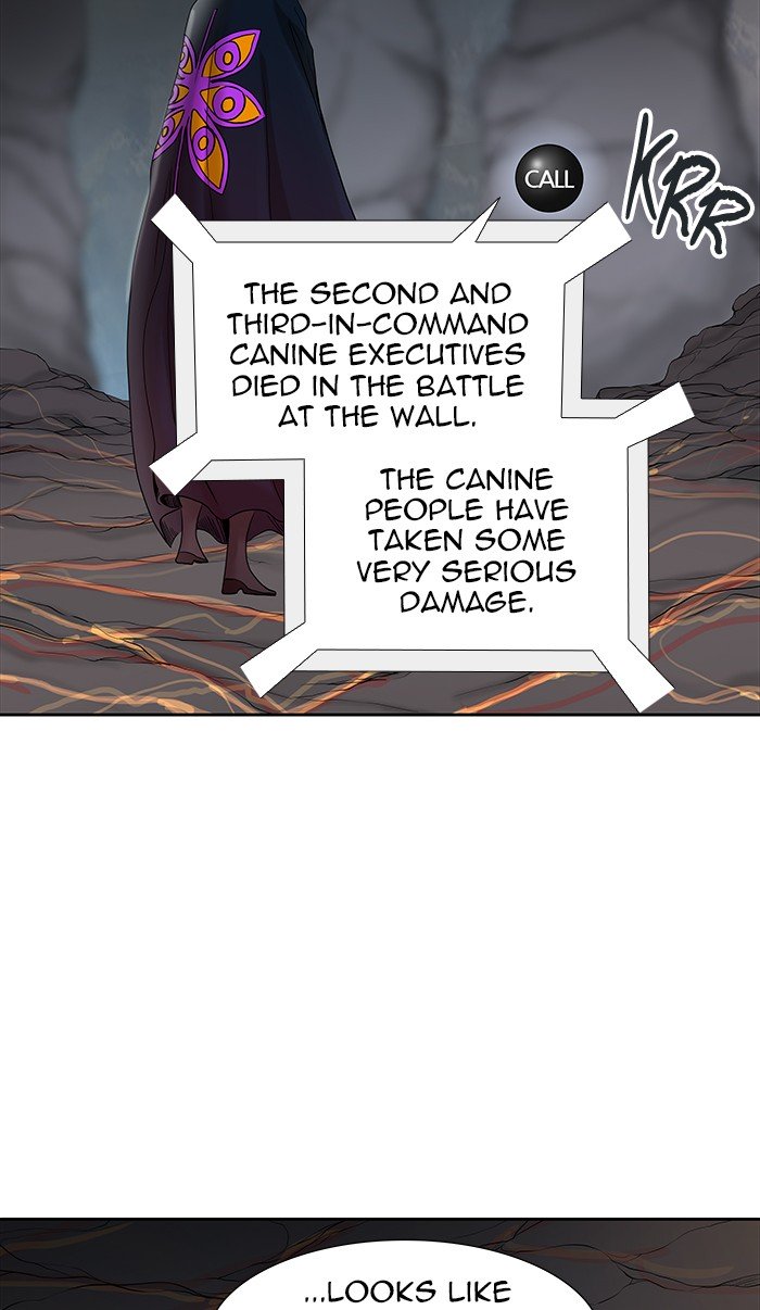 Page 2 of Chapter 467