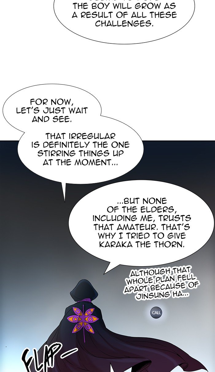 Page 5 of Chapter 467