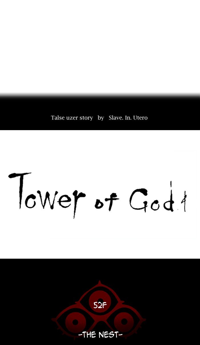 Page 7 of Chapter 467