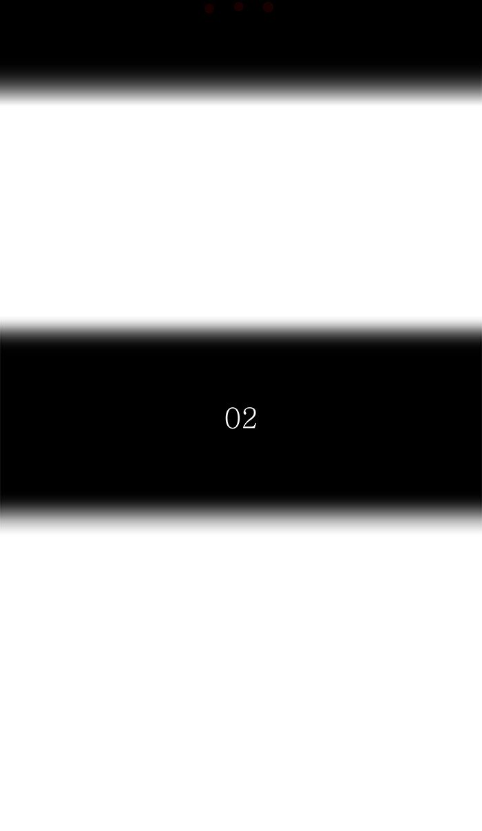 Page 8 of Chapter 467