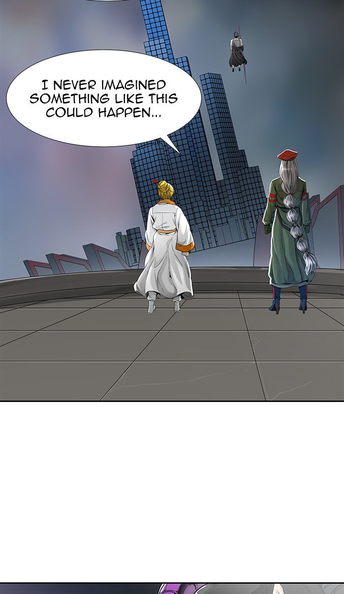 Page 11 of Chapter 467