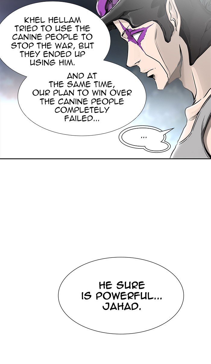 Page 12 of Chapter 467