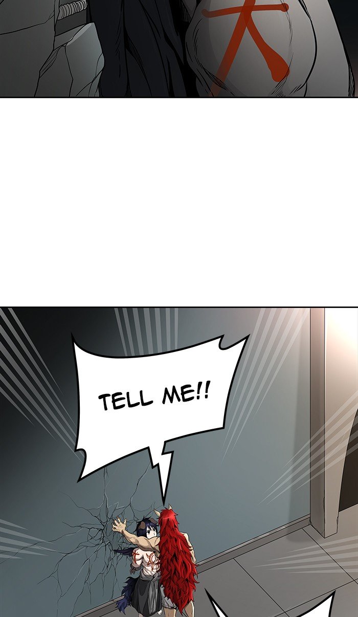 Page 15 of Chapter 467