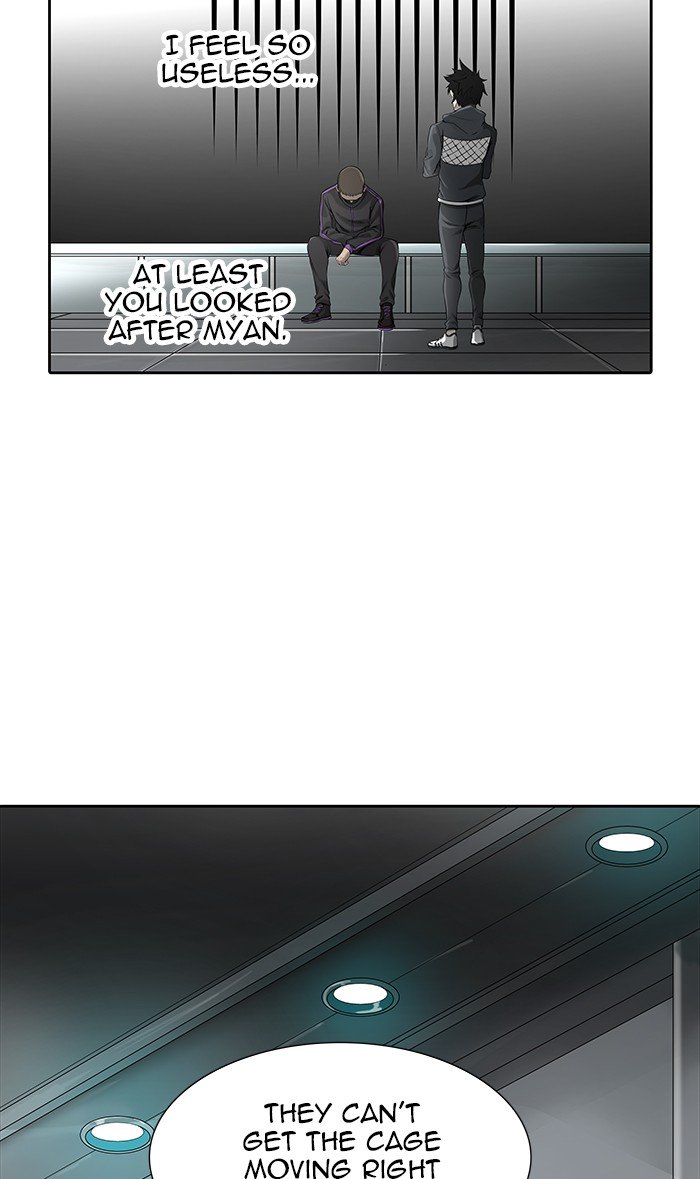 Page 22 of Chapter 467