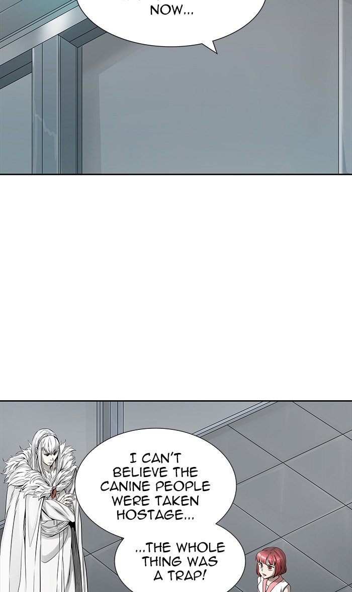 Page 23 of Chapter 467
